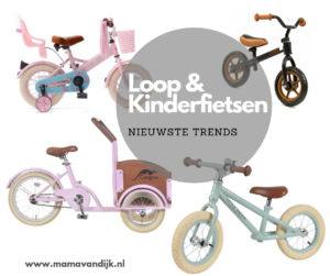 kinderfiets 10 inch, 12inch, loopfietsen, mamablog mama van dijk
